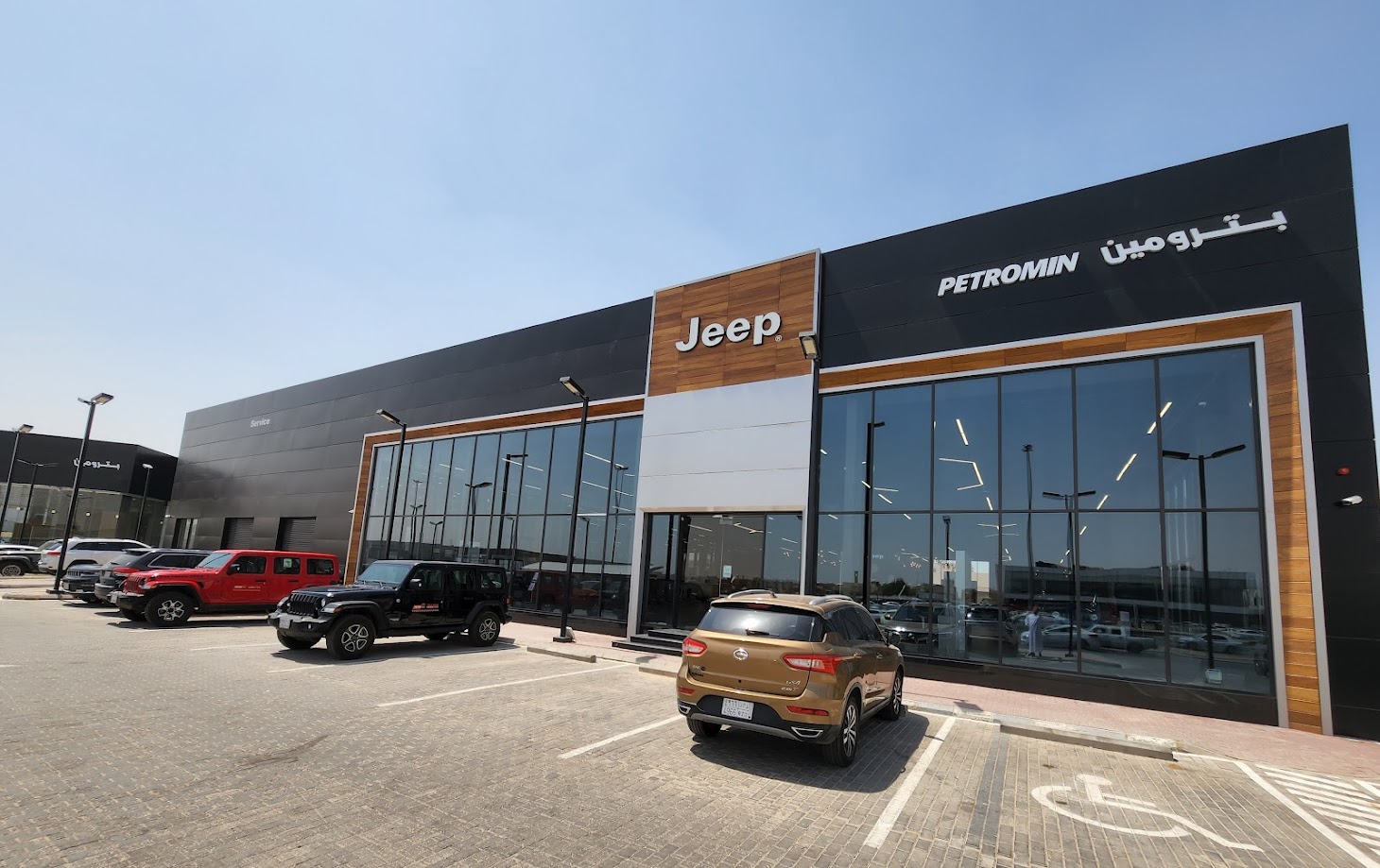 Elite Edition car showroom