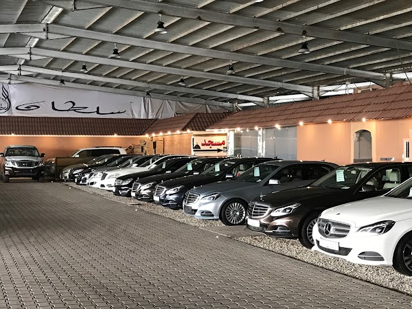 صالة مكان للسيارات